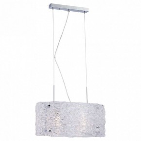Подвесной светильник Lucia Tucci Rumba 1 RUMBA 1054.2 chrome в Тюмени - tumen.mebel24.online | фото 2