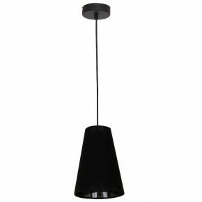 Подвесной светильник Luminex Tubles 8784 в Тюмени - tumen.mebel24.online | фото 2