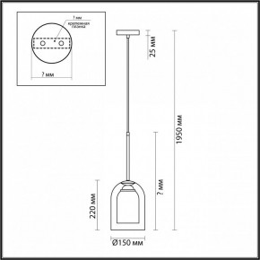 Подвесной светильник Lumion Boris 5280/1 в Тюмени - tumen.mebel24.online | фото 5