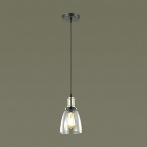Подвесной светильник Lumion Kit 3683/1 в Тюмени - tumen.mebel24.online | фото 4