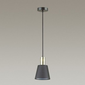 Подвесной светильник Lumion Marcus 3638/1 в Тюмени - tumen.mebel24.online | фото 3