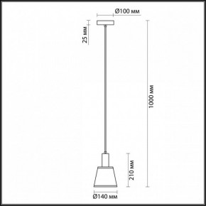 Подвесной светильник Lumion Marcus 3638/1 в Тюмени - tumen.mebel24.online | фото 4