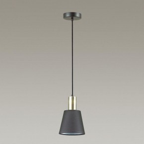 Подвесной светильник Lumion Marcus 3638/1 в Тюмени - tumen.mebel24.online | фото 6