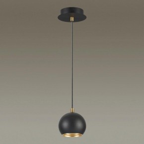 Подвесной светильник Lumion Neruni 3635/1 в Тюмени - tumen.mebel24.online | фото 3