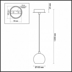 Подвесной светильник Lumion Neruni 3635/1 в Тюмени - tumen.mebel24.online | фото 4