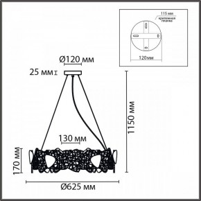 Подвесной светильник Lumion Queeny 6582/8 в Тюмени - tumen.mebel24.online | фото 5