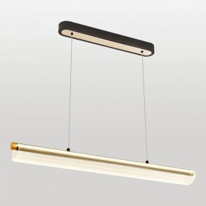 Подвесной светильник Lussole Bradford LSP-0925 в Тюмени - tumen.mebel24.online | фото 2