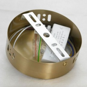 Подвесной светильник Lussole Concord LSP-7021 в Тюмени - tumen.mebel24.online | фото 8