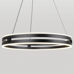 Подвесной светильник Lussole Dade LSP-7249 в Тюмени - tumen.mebel24.online | фото
