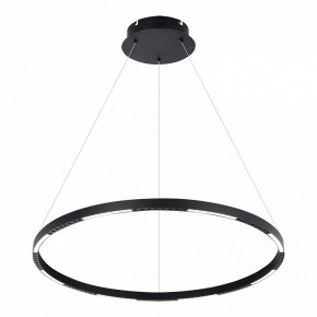 Подвесной светильник Lussole Desoto LSP-7229 в Тюмени - tumen.mebel24.online | фото 2