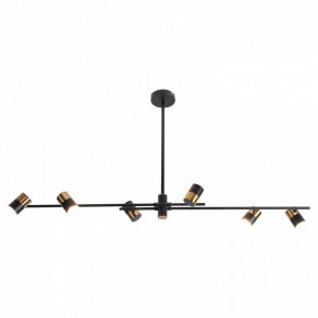 Подвесной светильник Lussole Gilbert LSP-8376 в Тюмени - tumen.mebel24.online | фото 2