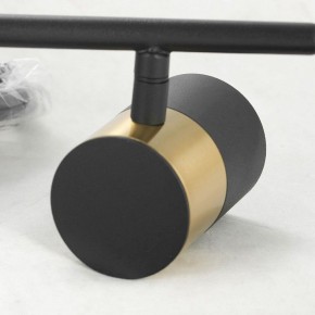 Подвесной светильник Lussole Gilbert LSP-8376 в Тюмени - tumen.mebel24.online | фото 5