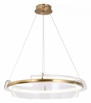 Подвесной светильник Lussole Kent LSP-7087 в Тюмени - tumen.mebel24.online | фото 2