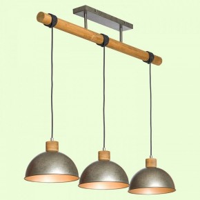 Подвесной светильник Lussole Kerr GRLSP-8149 в Тюмени - tumen.mebel24.online | фото 2