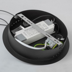 Подвесной светильник Lussole Lassen LSP-7257 в Тюмени - tumen.mebel24.online | фото 7