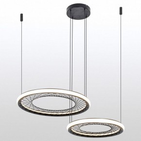 Подвесной светильник Lussole Macon LSP-7306 в Тюмени - tumen.mebel24.online | фото