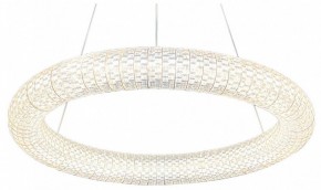 Подвесной светильник Lussole Napa LSP-7265 в Тюмени - tumen.mebel24.online | фото
