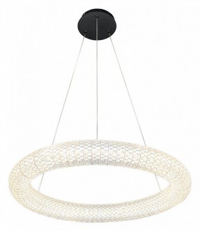 Подвесной светильник Lussole Napa LSP-7265 в Тюмени - tumen.mebel24.online | фото 2