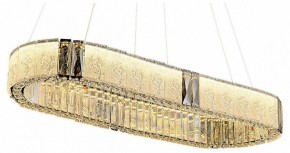 Подвесной светильник Lussole Napa LSP-7272 в Тюмени - tumen.mebel24.online | фото