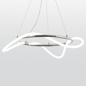 Подвесной светильник Lussole River LSP-8390 в Тюмени - tumen.mebel24.online | фото 2
