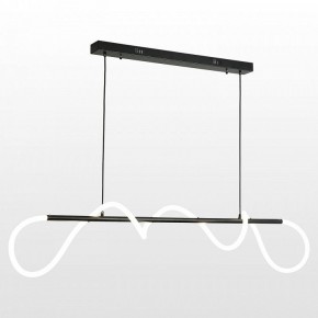 Подвесной светильник Lussole River LSP-8450 в Тюмени - tumen.mebel24.online | фото 2