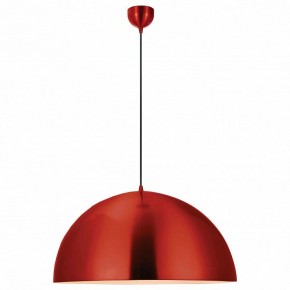 Подвесной светильник Lussole Saratoga GRLSP-9654 в Тюмени - tumen.mebel24.online | фото 2