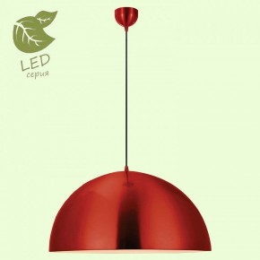 Подвесной светильник Lussole Saratoga GRLSP-9654 в Тюмени - tumen.mebel24.online | фото 3