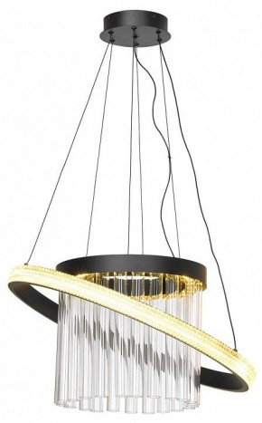 Подвесной светильник Lussole Screven LSP-7320 в Тюмени - tumen.mebel24.online | фото 2