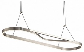 Подвесной светильник Lussole Taylor LSP-7236 в Тюмени - tumen.mebel24.online | фото