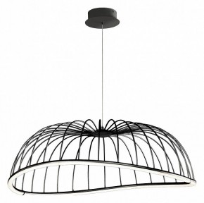 Подвесной светильник Mantra Celeste 6683 в Тюмени - tumen.mebel24.online | фото 2