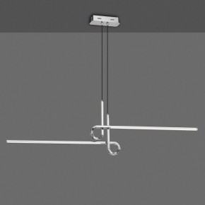 Подвесной светильник Mantra Cinto 6120 в Тюмени - tumen.mebel24.online | фото 2