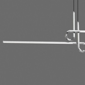 Подвесной светильник Mantra Cinto 6120 в Тюмени - tumen.mebel24.online | фото 3