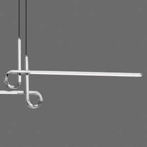 Подвесной светильник Mantra Cinto 6120 в Тюмени - tumen.mebel24.online | фото 4