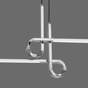 Подвесной светильник Mantra Cinto 6120 в Тюмени - tumen.mebel24.online | фото 5