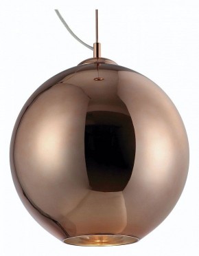 Подвесной светильник Mantra Crystal 4615 в Тюмени - tumen.mebel24.online | фото 2