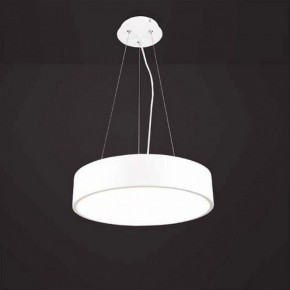 Подвесной светильник Mantra Cumbuco 5500+5515 в Тюмени - tumen.mebel24.online | фото 2