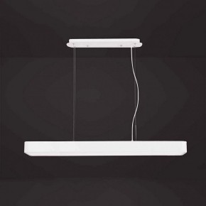 Подвесной светильник Mantra Cumbuco 5503+5517 в Тюмени - tumen.mebel24.online | фото 2