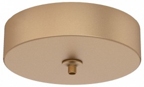 Подвесной светильник Mantra Elsa 8249+8265 в Тюмени - tumen.mebel24.online | фото 2