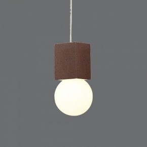 Подвесной светильник Mantra Galaxia 7706 в Тюмени - tumen.mebel24.online | фото 3