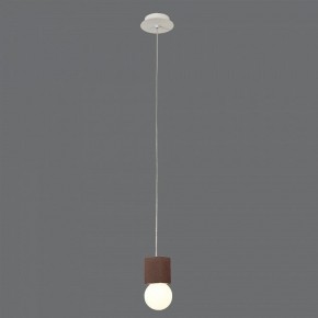 Подвесной светильник Mantra Galaxia 7706 в Тюмени - tumen.mebel24.online | фото 4