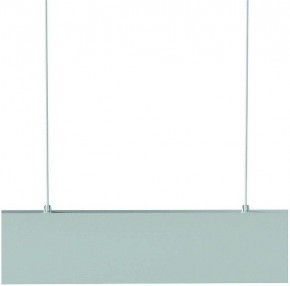 Подвесной светильник Mantra Hanok 7540 в Тюмени - tumen.mebel24.online | фото 6