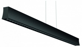 Подвесной светильник Mantra Hanok 7544 в Тюмени - tumen.mebel24.online | фото 2