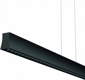 Подвесной светильник Mantra Hanok 7544 в Тюмени - tumen.mebel24.online | фото 6