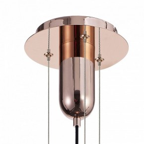 Подвесной светильник Mantra Jarras 6190 в Тюмени - tumen.mebel24.online | фото 5