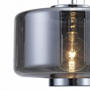 Подвесной светильник Mantra Jarras 6191 в Тюмени - tumen.mebel24.online | фото 3