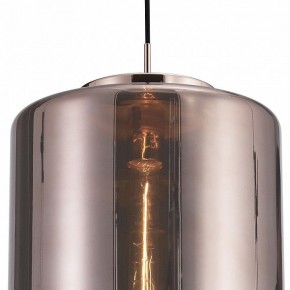 Подвесной светильник Mantra Jarras 6193 в Тюмени - tumen.mebel24.online | фото 4