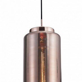 Подвесной светильник Mantra Jarras 6196 в Тюмени - tumen.mebel24.online | фото 4