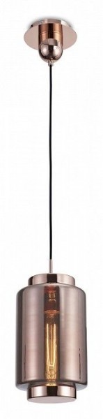 Подвесной светильник Mantra Jarras 6199 в Тюмени - tumen.mebel24.online | фото 2