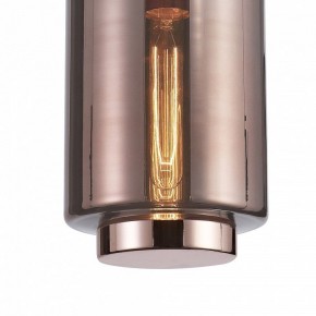 Подвесной светильник Mantra Jarras 6199 в Тюмени - tumen.mebel24.online | фото 3