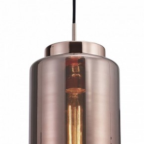 Подвесной светильник Mantra Jarras 6199 в Тюмени - tumen.mebel24.online | фото 4